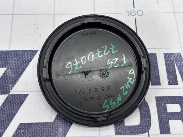 63127270076 купить Чернигов