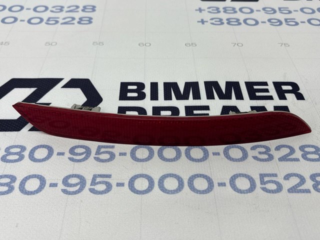 Левый отражатель бампера 63147203237 BMW