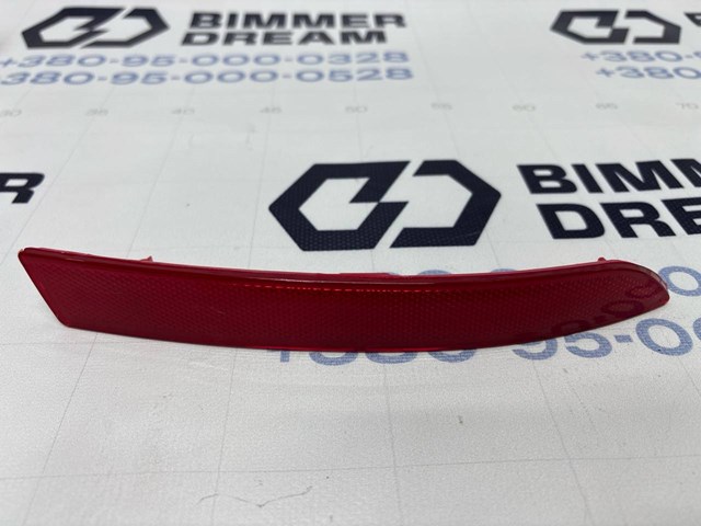 Левый отражатель бампера 63147318555 BMW