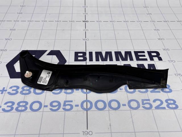 63217342961 BMW купить в Чернигов