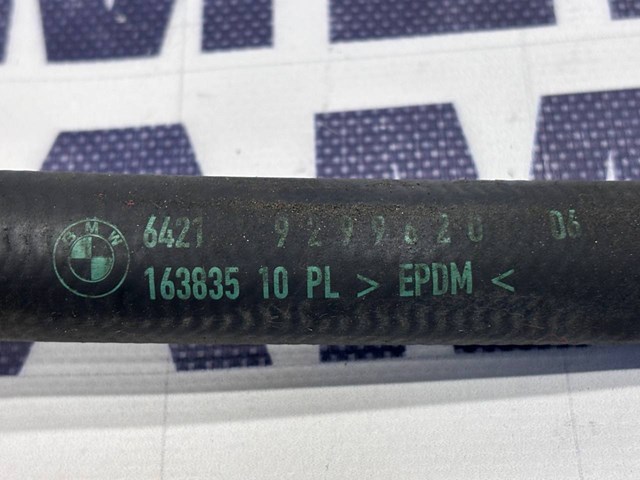 BMW 64219299620 в наличии Запорожье