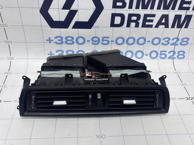 Вентиляция передка 64229209136 BMW