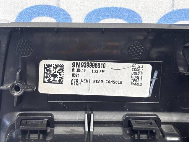 BMW 64229399966 в наличии Кривой Рог