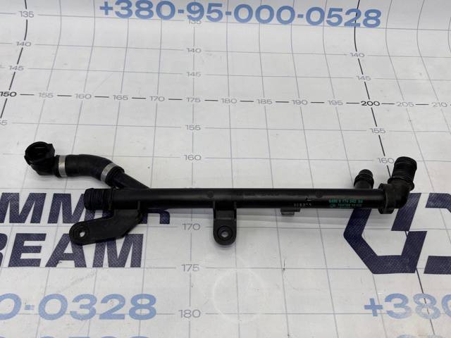64509170342 BMW купить в Харьков