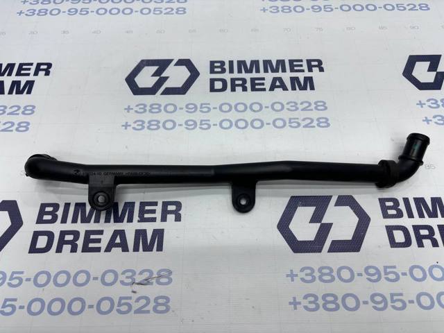 64509170343 BMW купить в Украина