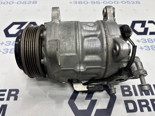 BMW 64527945819 Компрессор кондиционера в наличии Полтава