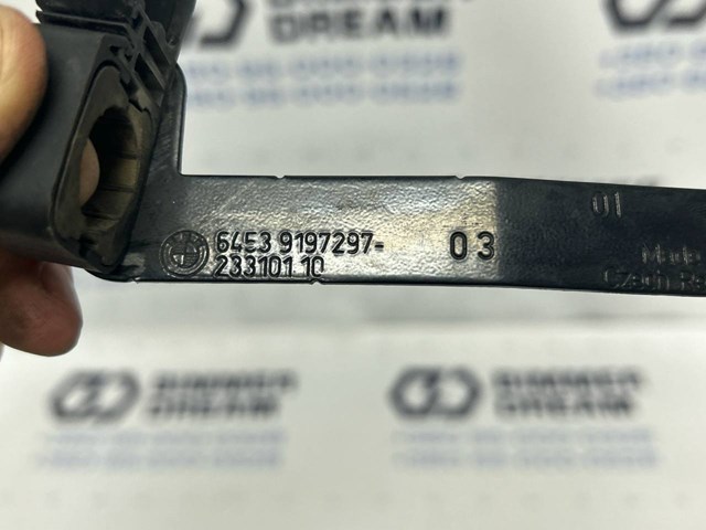 64539197297 BMW купить в Черновцы