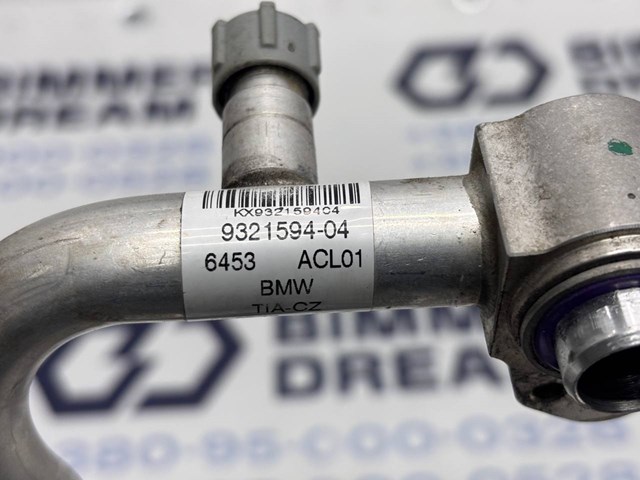 BMW 64539321594 Шланг кондиционера, от испарителя к компрессору в наличии Винница