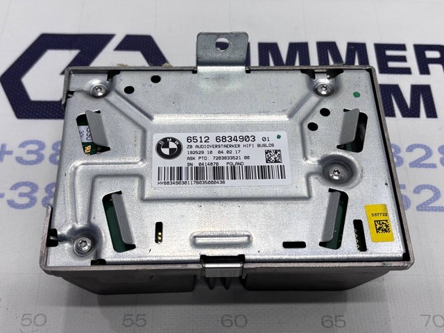 65122622765 BMW купить в Житомир