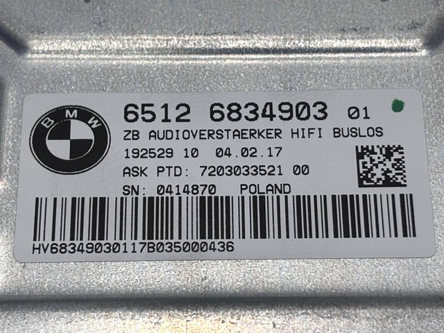 BMW 65122622765 в наличии Сумы