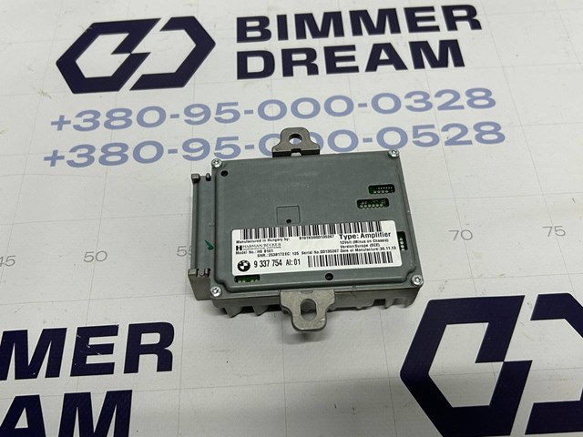 BMW 65129364669 в наличии Черкассы