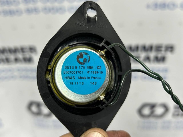 65139175696 купить Черкассы