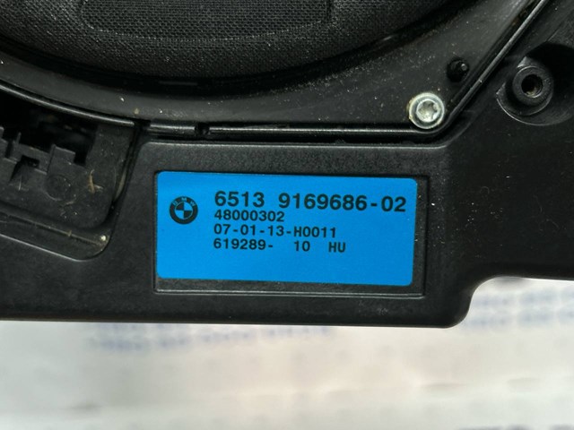 65139315645 BMW купить в Харьков