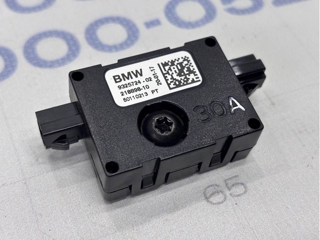 BMW 65209325724 в наличии Павлоград