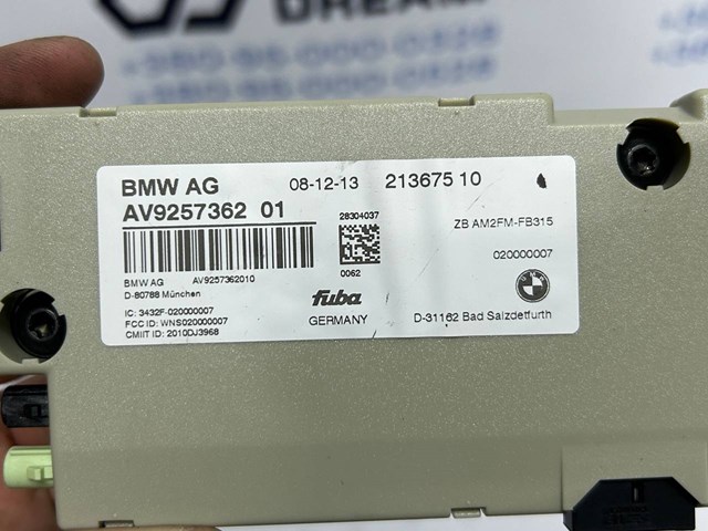 BMW 65209346804 в наличии Павлоград