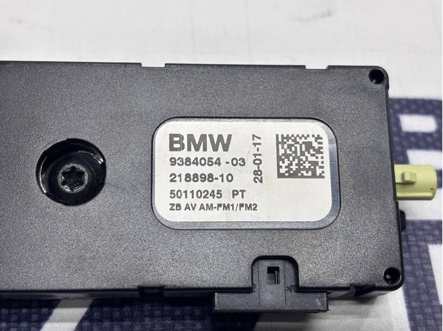 65209384054 BMW купить в Каменское
