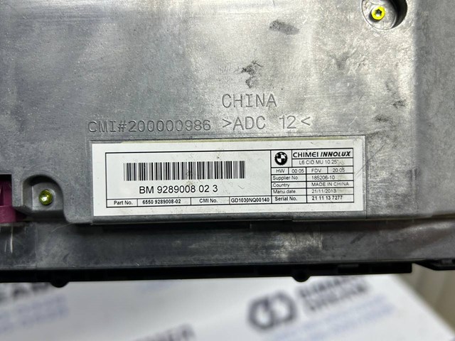 BMW 65509321016 Дисплей многофункциональный в наличии Николаев