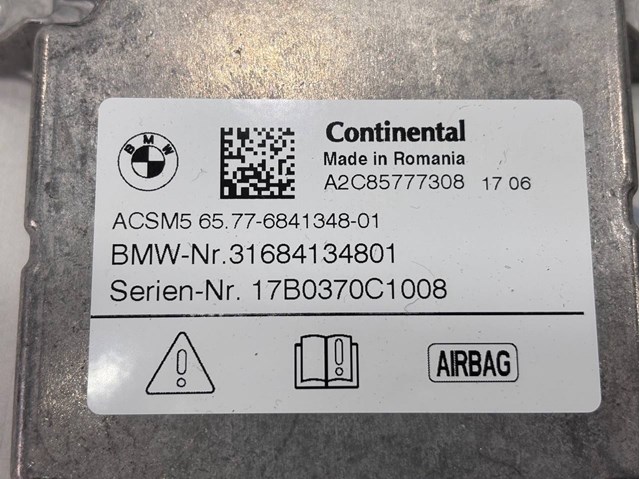 BMW 65779474809 в наличии Ирпень