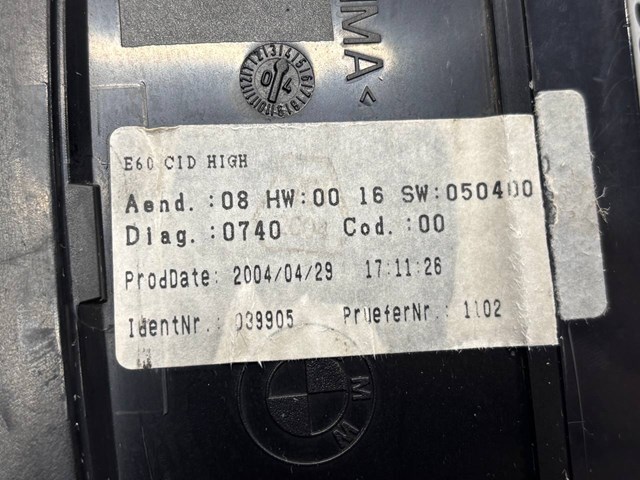 BMW 65826945660 в наличии Ужгород