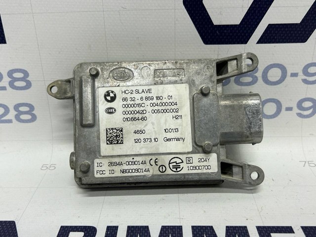 66326880094 BMW Датчик контроля мертвой зоны задний купить в Киев
