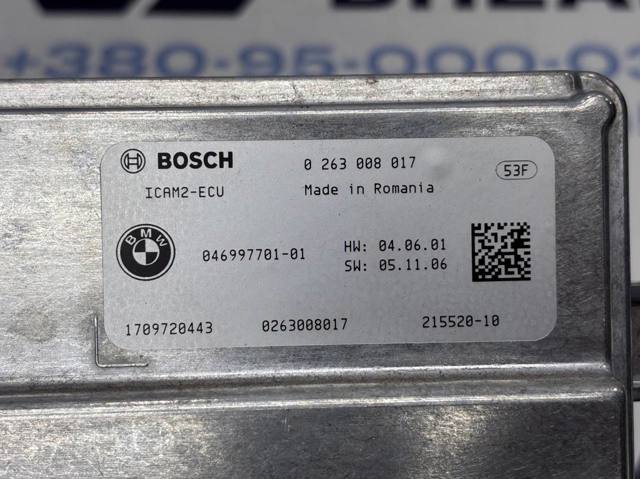 BMW 66516997701 в наличии Винница