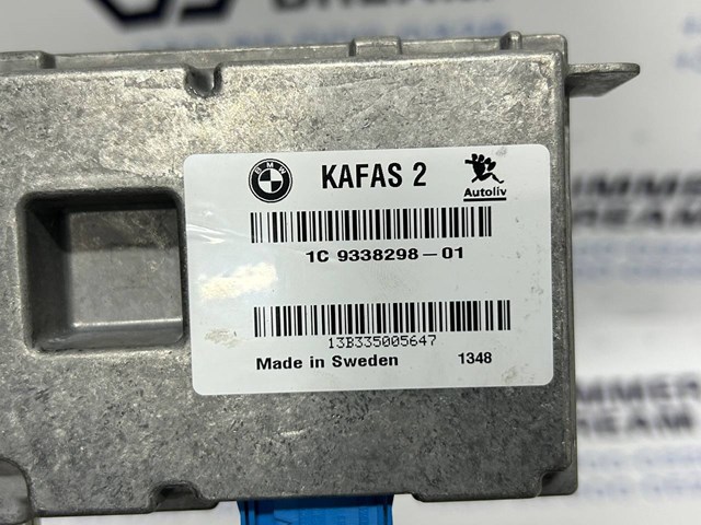 66519359799 купить Чернигов