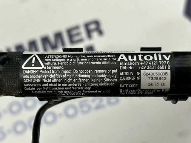 72117328842 BMW Рычаг (замок) фиксации ремня безопасности передний правый купить в Полтава