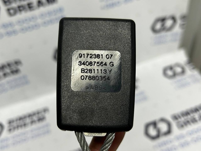 72119172381 купить Сумы