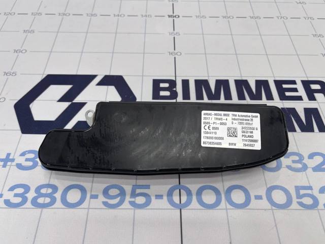 Подушка Айрбег спинки сидения правого 72127383546 BMW
