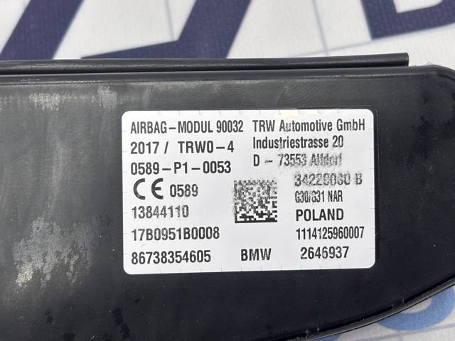 BMW 72127383546 Подушка безопасности (AIRBAG) спинки сиденья правого в наличии Черкассы