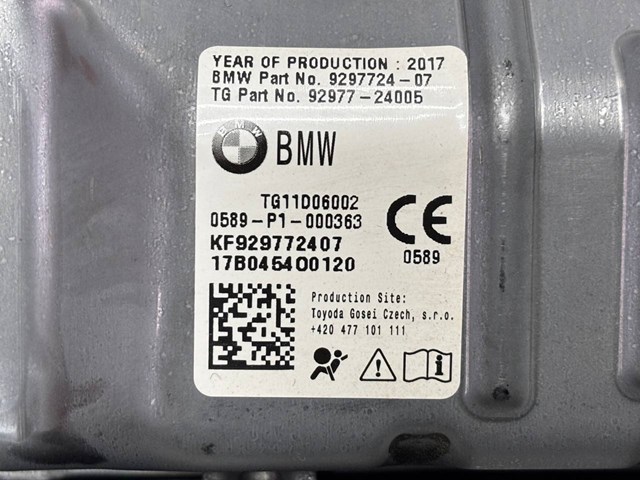 BMW 72129297724 Подушка безопасности (AIRBAG) пассажирская, защиты коленей в наличии Каменское