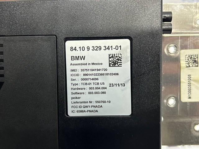 84106836777 BMW купить в Киев