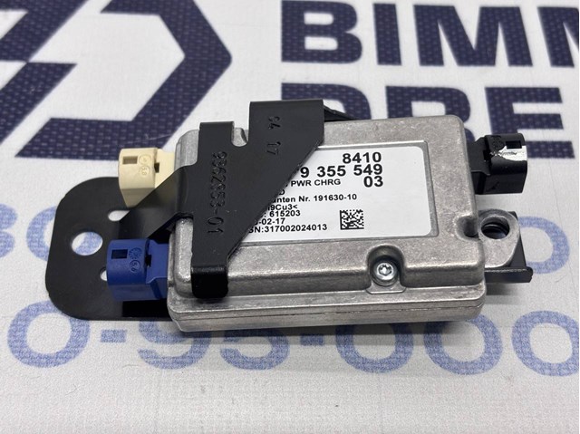 USB-разветвитель 84109355549 BMW