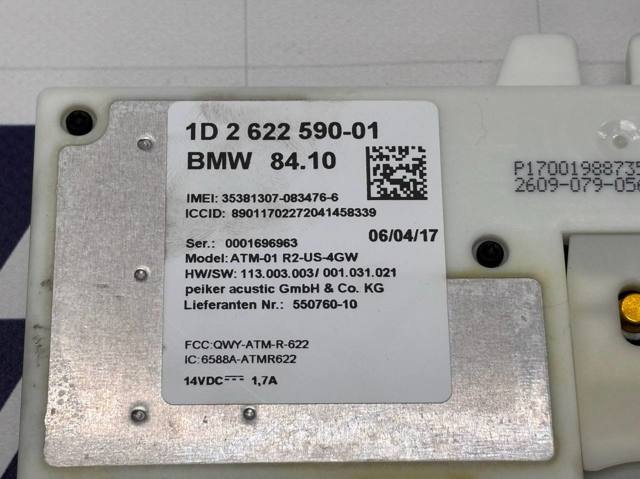 84109843936 BMW купить в Тернополь