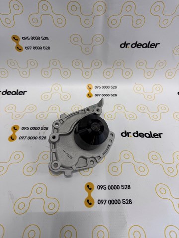 Насос охлаждающей жидкости VKPC85304 SKF