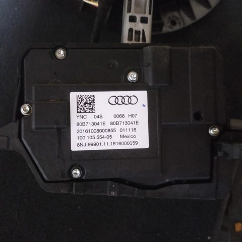 Рычаг переключения передач Audi Q5