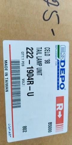 DEPO 2221904RU Задний фонарь в наличии Кривой Рог