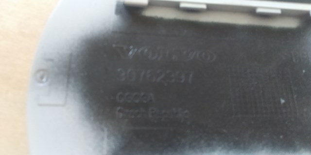 30762397 VOLVO Лючок бензобака купить в Запорожье