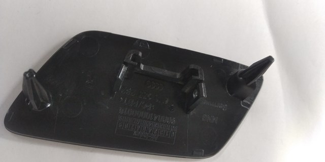 4N0955282 купить Ровно