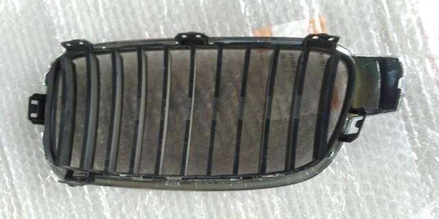 51137405836 купить Кривой Рог