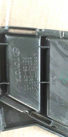 520400R010 купить Каменское