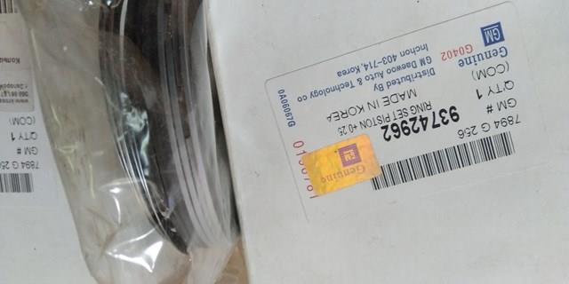 93742962 GM Кольца поршневые комплект на мотор, 1-й ремонт (+0,25) купить в Ирпень