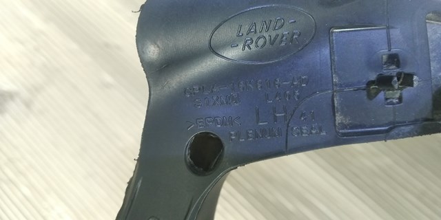 CPLA16K816AD LAND ROVER купить в Украина