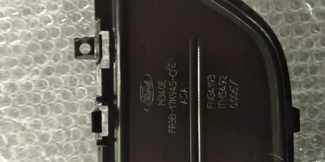 FR3B17K945CE FORD купить в Павлоград