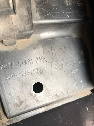 KB7W51W81 купить Сумы