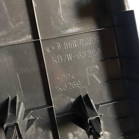 KB7W68220 купить Ирпень