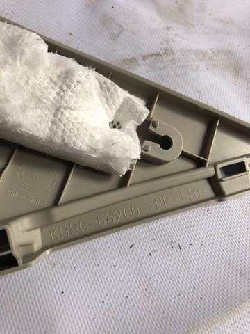 KB8C68260 купить Харьков