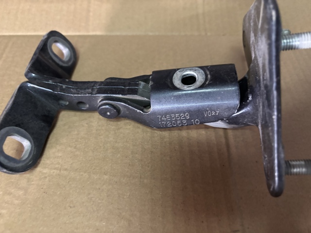 41007417415 BMW Петля задней двери купить в Павлоград