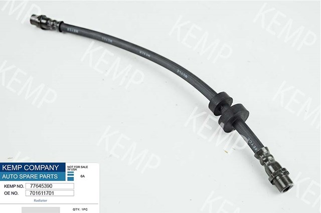 Гибкая тормозная трубка передняя 77645390 KEMP