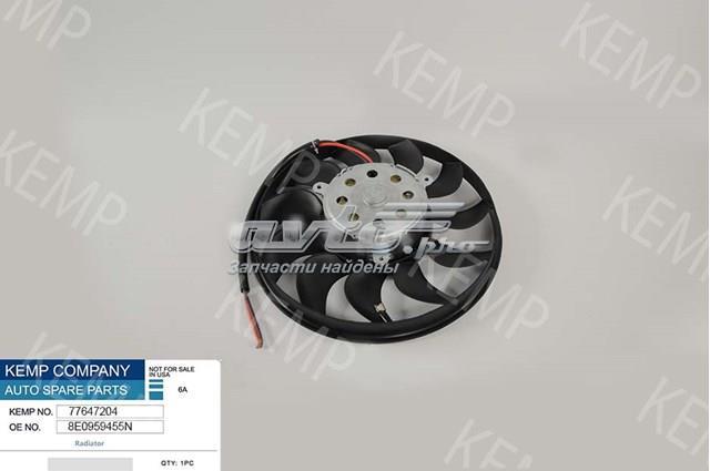 KEMP 77647204 Вентилятор (крыльчатка) радиатора охлаждения правый в наличии Ровно